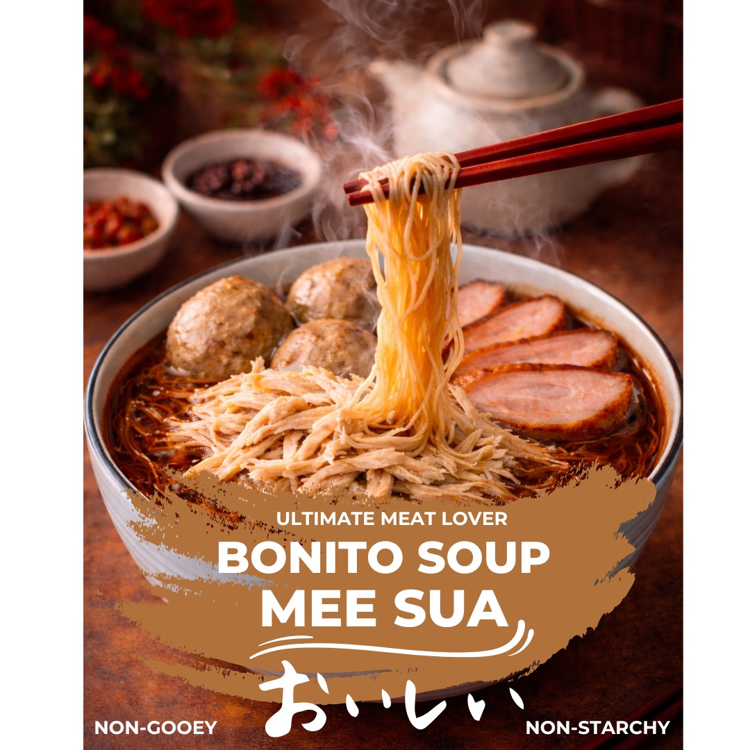 Image Have A Bowl 来一碗 — Home-Cooked Bonito Soup Mee Sua in Marymount